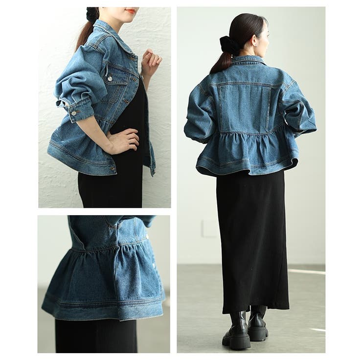 シルエットで魅せるペプラムフレアデニムジャケット レディース ファッション | Sawa a la mode | 詳細画像17 