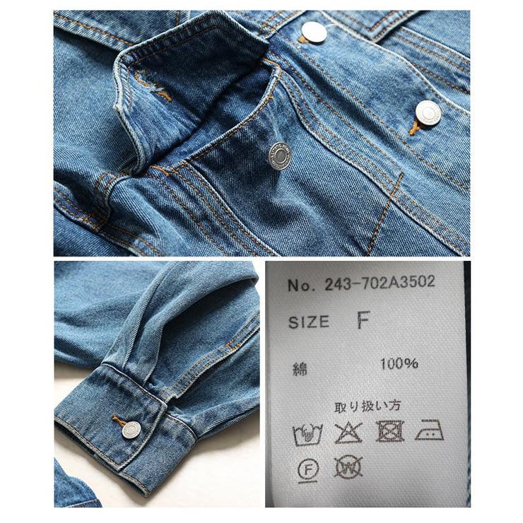 シルエットで魅せるペプラムフレアデニムジャケット レディース ファッション | Sawa a la mode | 詳細画像24 