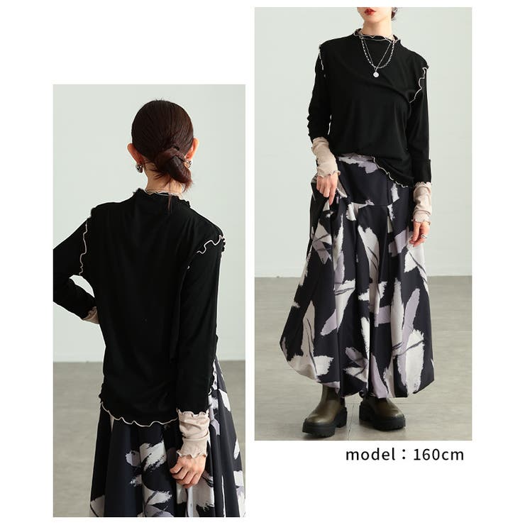 女性らしさ宿る配色スリーブメロウパイピングカットソー レディース ファッション | Sawa a la mode | 詳細画像8 