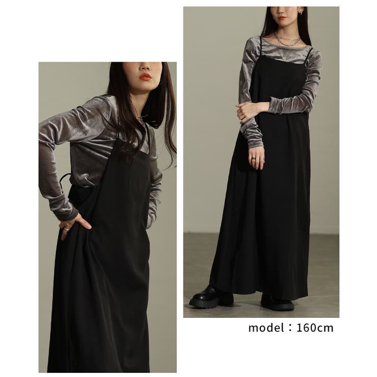 後ろ姿も抜かりない大人のキャミソールワンピース レディース ファッション | Sawa a la mode | 詳細画像10 