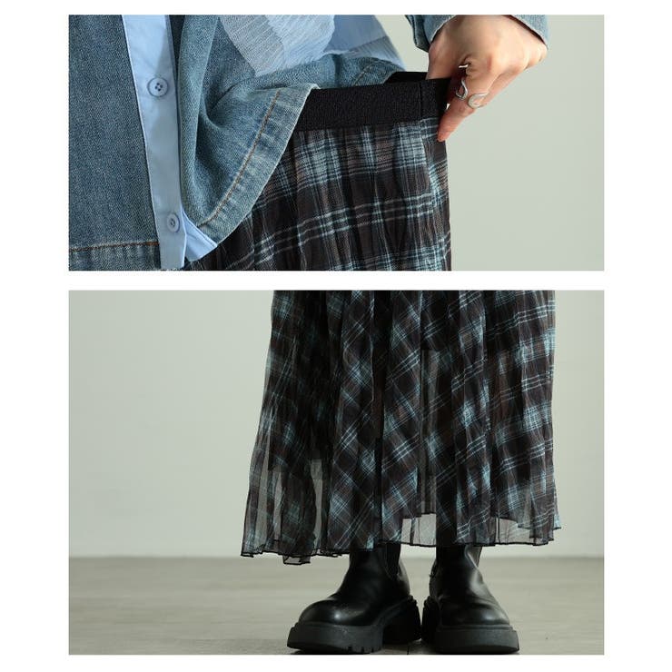 足下を軽やかにするチェック柄シフォンフレアスカート レディース ファッション | Sawa a la mode | 詳細画像5 