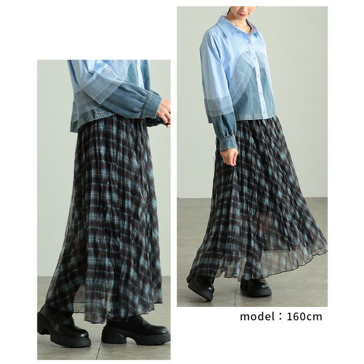 足下を軽やかにするチェック柄シフォンフレアスカート レディース ファッション | Sawa a la mode | 詳細画像10 