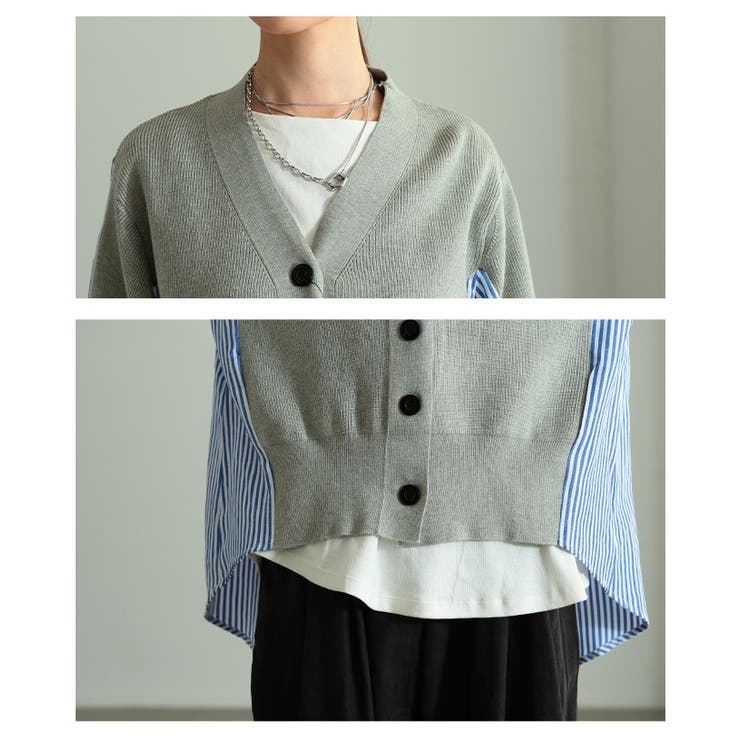 サマ見えニット×ストライプシャツ異素材カーディガン レディース ファッション | Sawa a la mode | 詳細画像5 