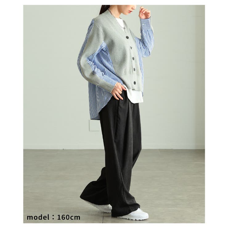 サマ見えニット×ストライプシャツ異素材カーディガン レディース ファッション | Sawa a la mode | 詳細画像12 