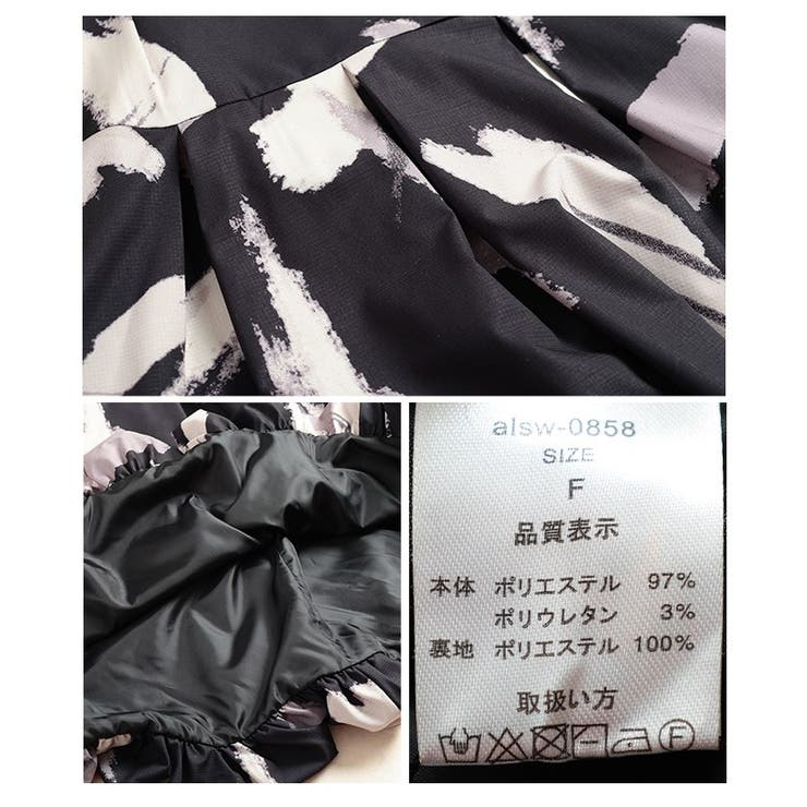 存在感引き立つペイント柄タックバルーンスカート レディース ファッション | Sawa a la mode | 詳細画像24 