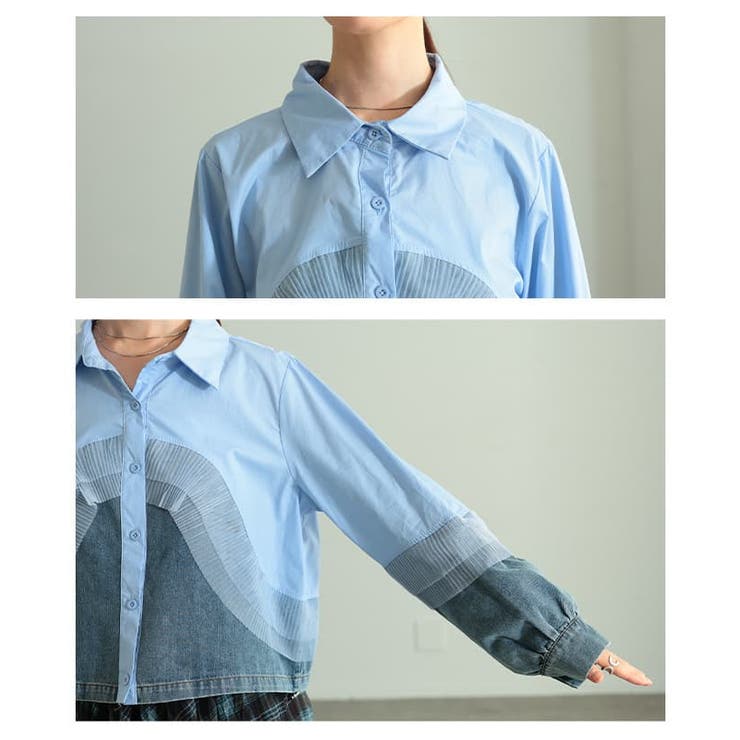 重ねて魅せるチュールレイヤードデニムドッキングシャツ レディース トップス | Sawa a la mode | 詳細画像5 
