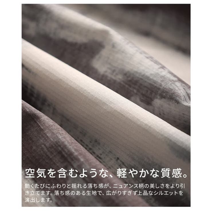 大人の余裕をまとうニュアンス柄ティアードスカート レディース スカート | Sawa a la mode | 詳細画像11 