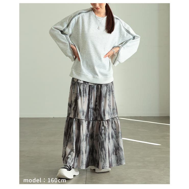 大人の余裕をまとうニュアンス柄ティアードスカート レディース スカート | Sawa a la mode | 詳細画像13 