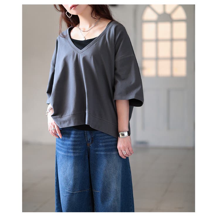 トレンド感を重ねるオーバーシルエットVネックプルオーバー レディース ファッショ… | Sawa a la mode | 詳細画像4 