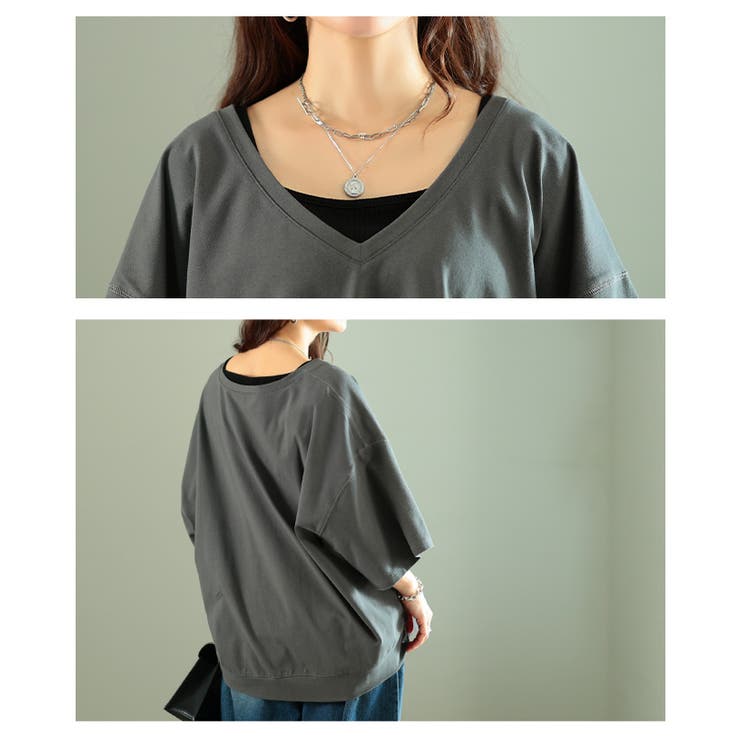 トレンド感を重ねるオーバーシルエットVネックプルオーバー レディース ファッショ… | Sawa a la mode | 詳細画像5 