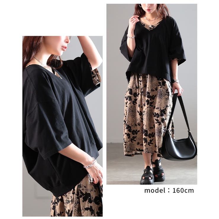 トレンド感を重ねるオーバーシルエットVネックプルオーバー レディース ファッショ… | Sawa a la mode | 詳細画像10 