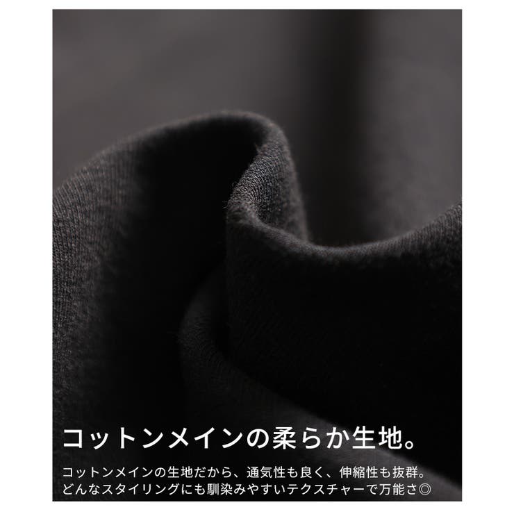 トレンド感を重ねるオーバーシルエットVネックプルオーバー レディース ファッショ… | Sawa a la mode | 詳細画像11 