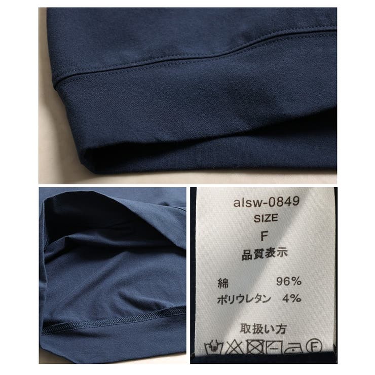 トレンド感を重ねるオーバーシルエットVネックプルオーバー レディース ファッショ… | Sawa a la mode | 詳細画像24 