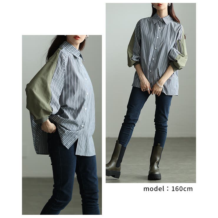 モード感度漂う異素材ドッキングストライプ柄シャツ レディース ファッション | Sawa a la mode | 詳細画像9 