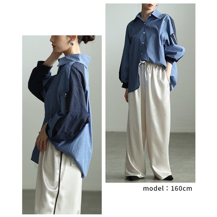 モード感度漂う異素材ドッキングストライプ柄シャツ レディース ファッション | Sawa a la mode | 詳細画像15 