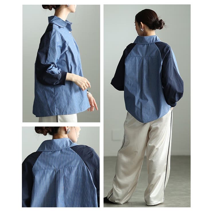 モード感度漂う異素材ドッキングストライプ柄シャツ レディース ファッション | Sawa a la mode | 詳細画像19 