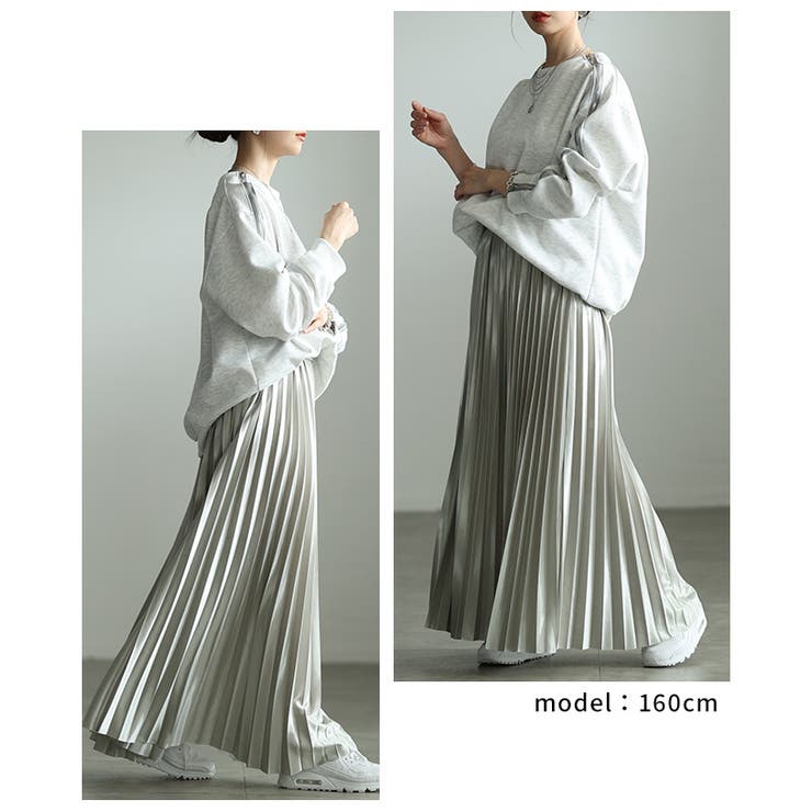 華やかに煌めくメタリックプリーツフレアロングスカート レディース ファッション | Sawa a la mode | 詳細画像9 