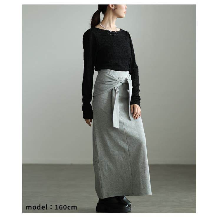 お洒落好き必見！一体スリーブ腰巻風カットリブナロースカート レディース ファッシ… | Sawa a la mode | 詳細画像10 