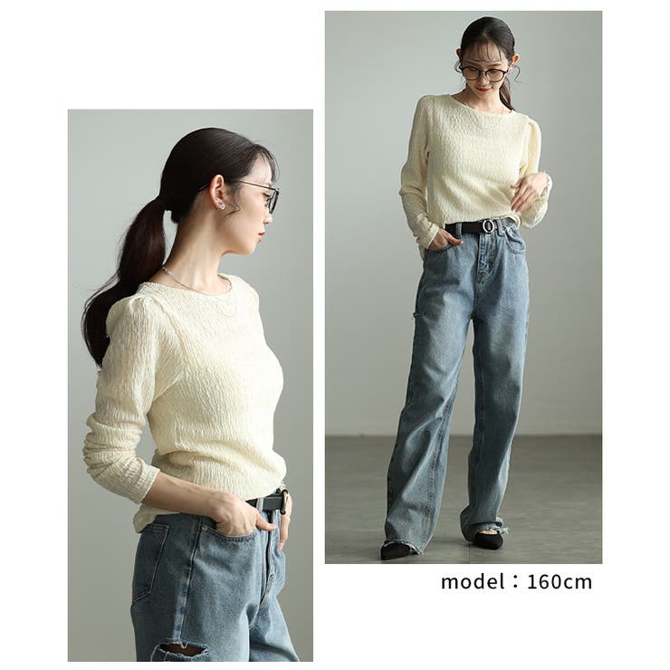 綺麗見えに彩る立体シャーリングショルダータックカットソー レディース ファッショ… | Sawa a la mode | 詳細画像13 