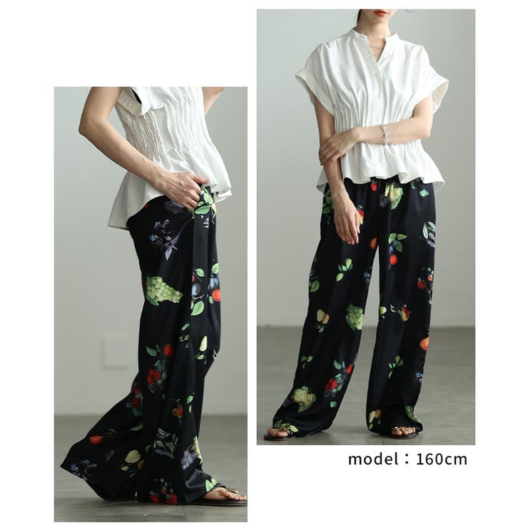 足下華やぐトピカルフルーツ柄イージーワイドパンツ レディース ファッション | Sawa a la mode | 詳細画像10 