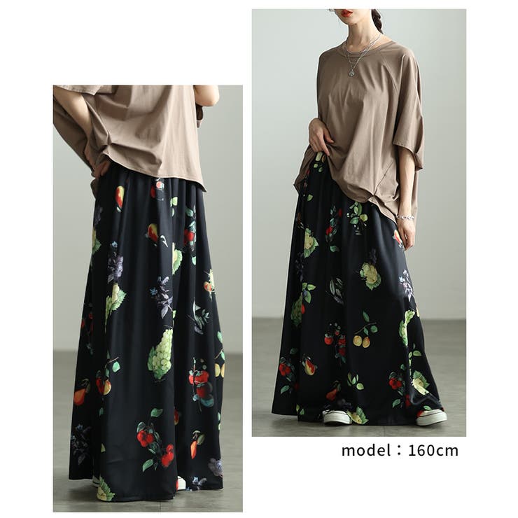 足下華やぐトロピカルフルーツ柄ギャザーフレアスカート レディース ファッション | Sawa a la mode | 詳細画像10 