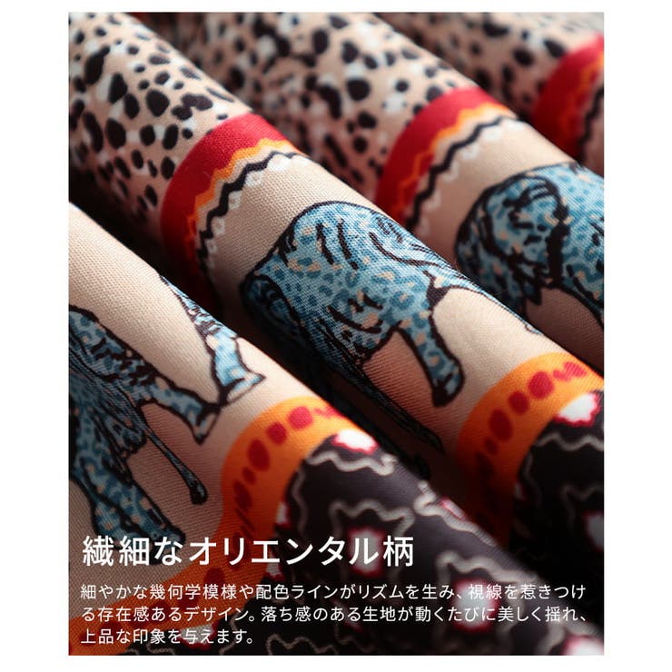 一枚で完成するオリエンタル柄ティアードワンピース レディース ワンピース | Sawa a la mode | 詳細画像11 