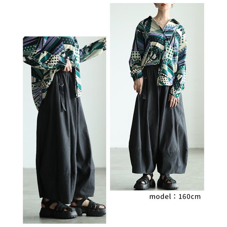 今っぽバランス描く立体コクーンシルエットワイドパンツ レディース ファッション | Sawa a la mode | 詳細画像9 