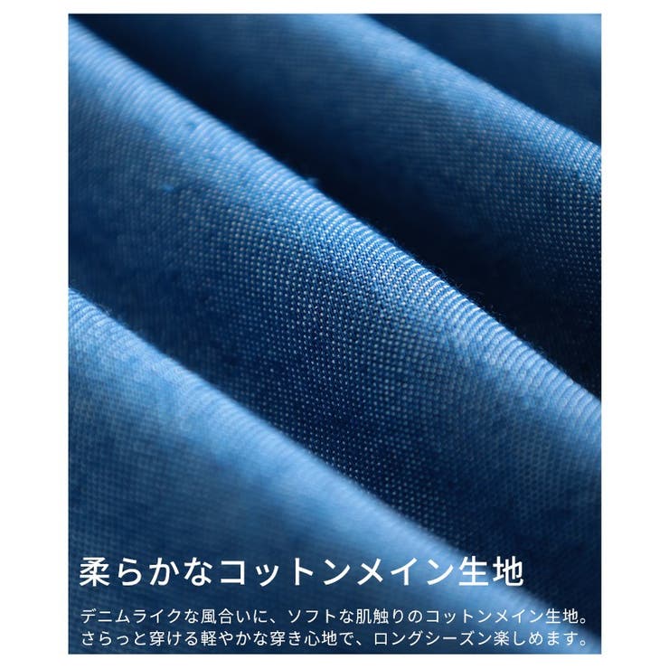 今っぽバランス描く立体コクーンシルエットワイドパンツ レディース ファッション | Sawa a la mode | 詳細画像13 