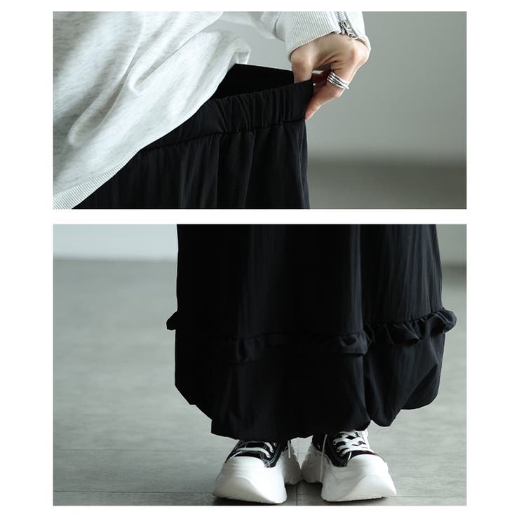 若見えするフリルラインバルーンシルエットスカート レディース ファッション | Sawa a la mode | 詳細画像5 
