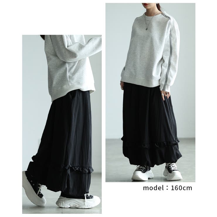 若見えするフリルラインバルーンシルエットスカート レディース ファッション | Sawa a la mode | 詳細画像7 