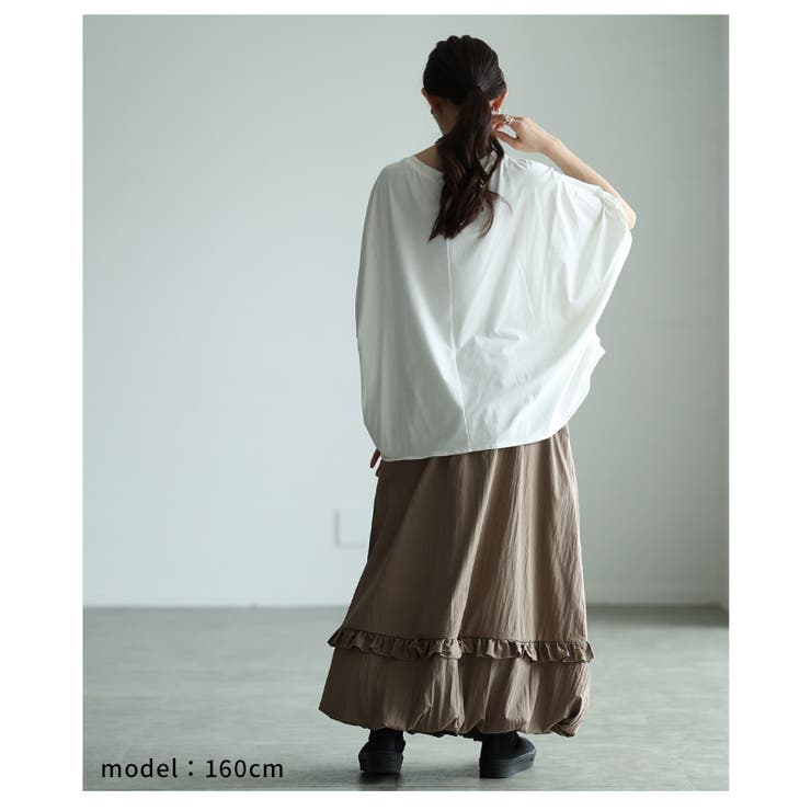 若見えするフリルラインバルーンシルエットスカート レディース ファッション | Sawa a la mode | 詳細画像14 