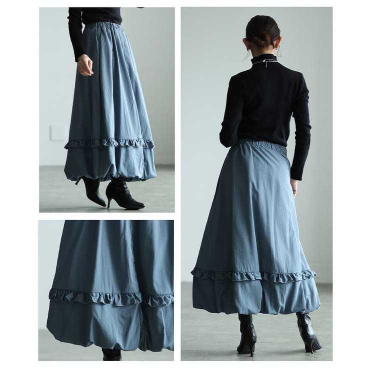 若見えするフリルラインバルーンシルエットスカート レディース ファッション | Sawa a la mode | 詳細画像17 