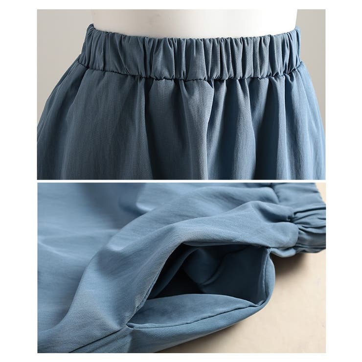 若見えするフリルラインバルーンシルエットスカート レディース ファッション | Sawa a la mode | 詳細画像23 