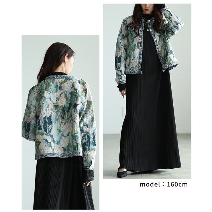 フラワージャガードデニムジャケット レディース ファッション | Sawa a la mode | 詳細画像10 