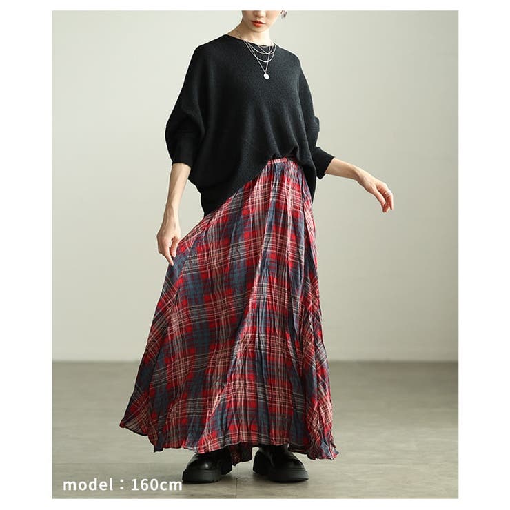 一枚で洒落るタータンチェックフレアスカート レディース スカート | Sawa a la mode | 詳細画像7 