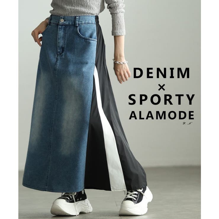 サイドラインで魅せるデニム切替スポーティーフレアスカート レディース スカート | Sawa a la mode | 詳細画像1 