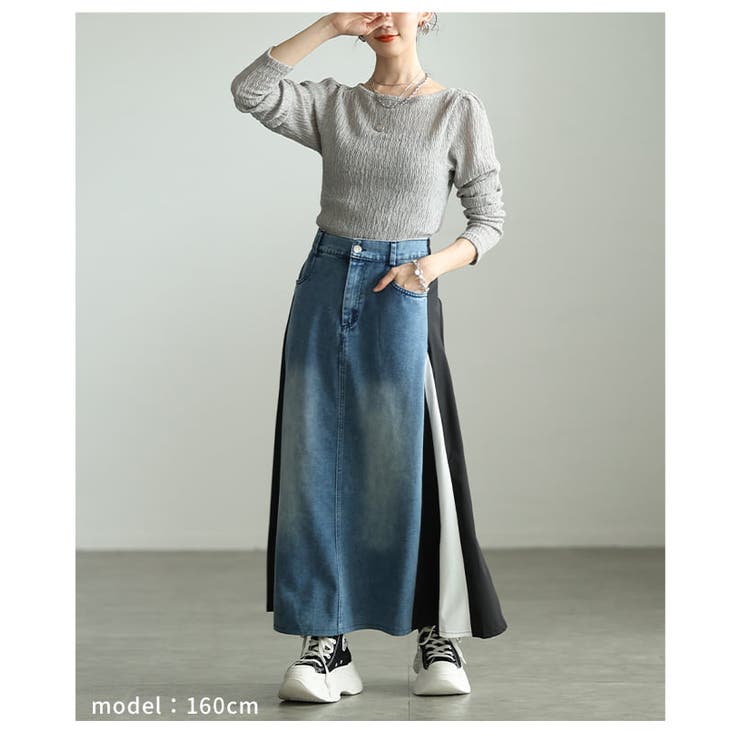 サイドラインで魅せるデニム切替スポーティーフレアスカート レディース スカート | Sawa a la mode | 詳細画像13 