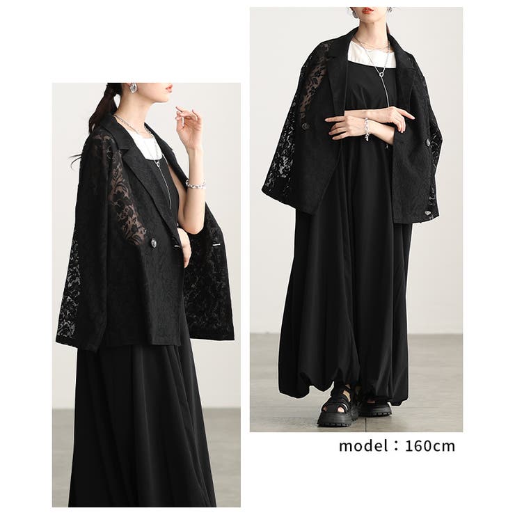 高見え感度抜群な花柄クロシェレーステーラードジャケット レディース ファッション | Sawa a la mode | 詳細画像9 