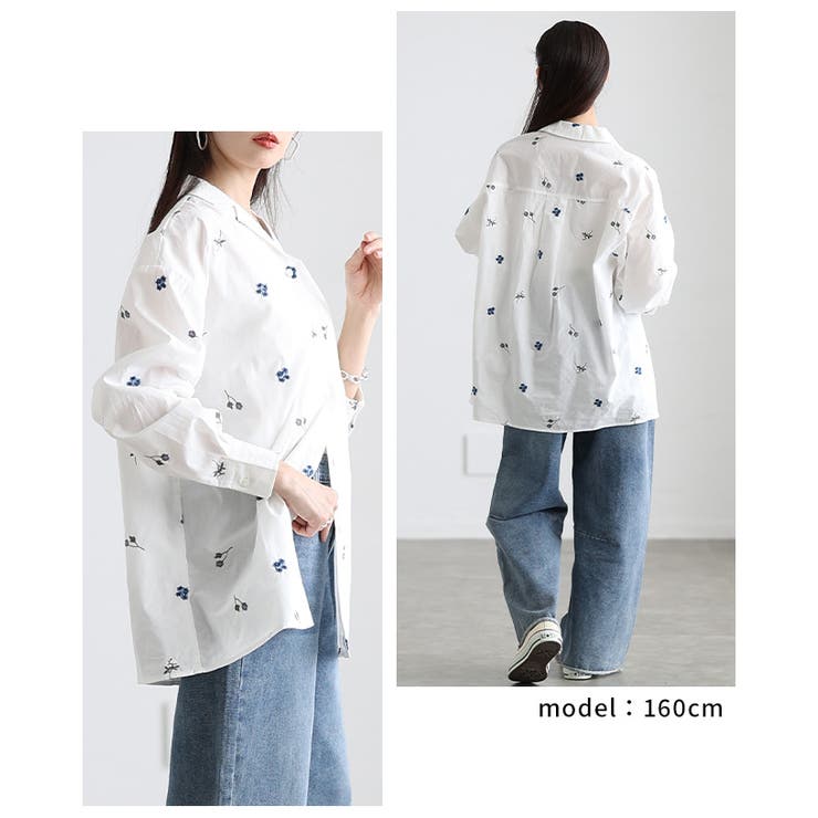 開放感を描く花柄刺繍オープンカラーコットンシャツ レディース ファッション | Sawa a la mode | 詳細画像9 