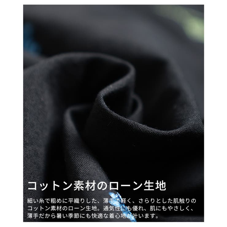 開放感を描く花柄刺繍オープンカラーコットンシャツ レディース ファッション | Sawa a la mode | 詳細画像13 