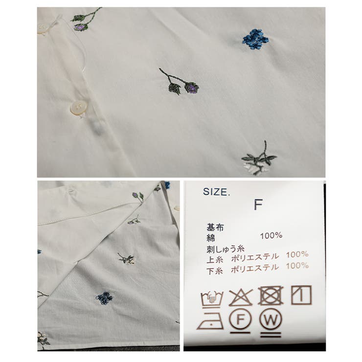 開放感を描く花柄刺繍オープンカラーコットンシャツ レディース ファッション | Sawa a la mode | 詳細画像24 