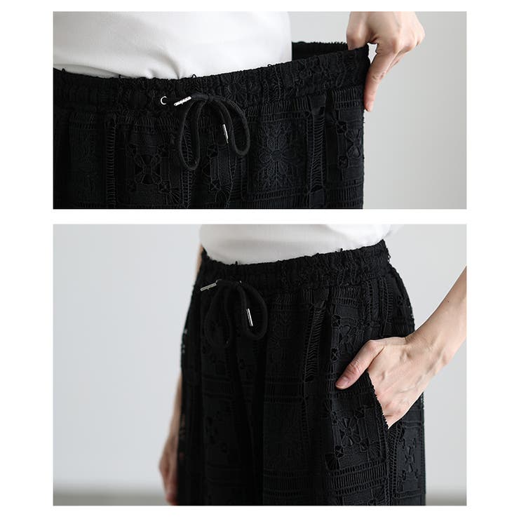 足下華やぐクロシェレースイージーワイドパンツ レディース ファッション | Sawa a la mode | 詳細画像5 