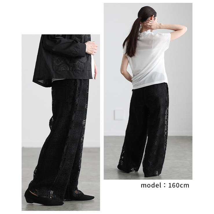 足下華やぐクロシェレースイージーワイドパンツ レディース ファッション | Sawa a la mode | 詳細画像9 