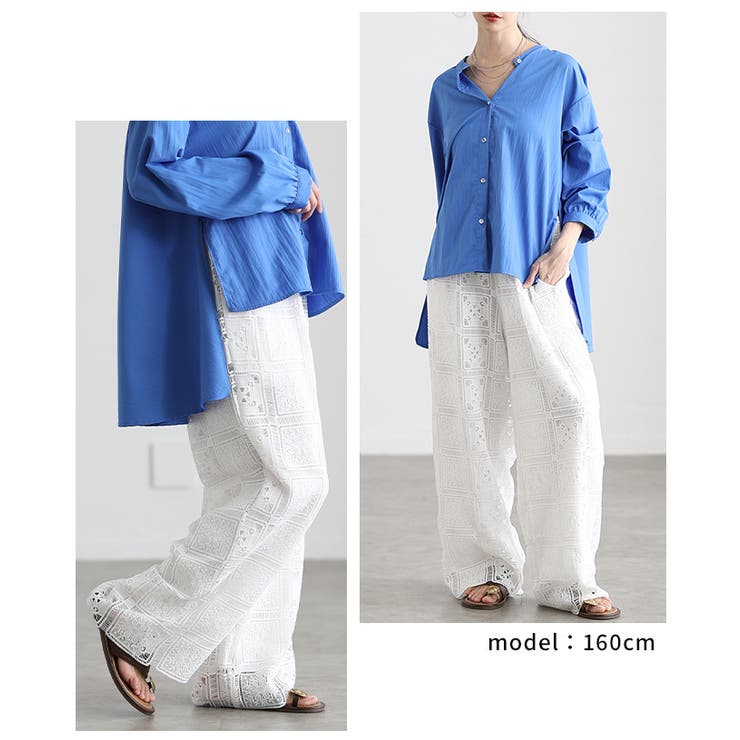 足下華やぐクロシェレースイージーワイドパンツ レディース ファッション | Sawa a la mode | 詳細画像15 