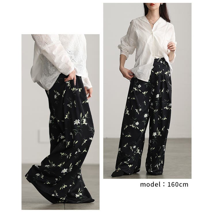 大人に馴染む華やかな花柄プリントタックワイドパンツ レディース ファッション | Sawa a la mode | 詳細画像9 