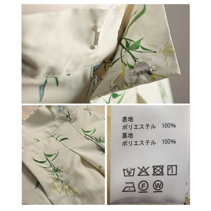 大人に馴染む華やかな花柄プリントタックワイドパンツ レディース ファッション | Sawa a la mode | 詳細画像24 