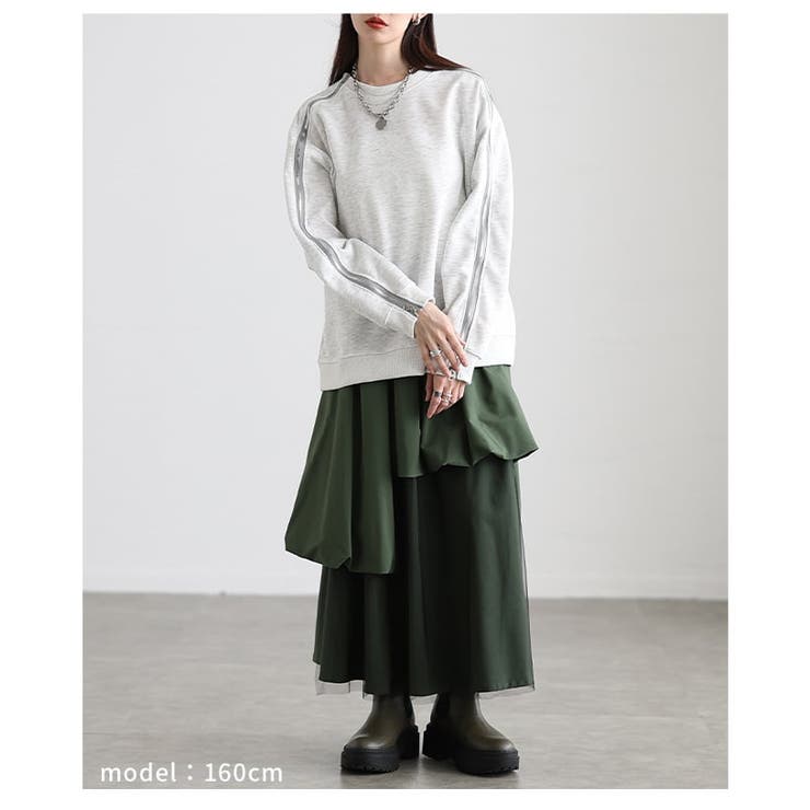 立体シルエットで魅せるアシンメトリーレイヤードフレアスカート レディース スカー… | Sawa a la mode | 詳細画像13 