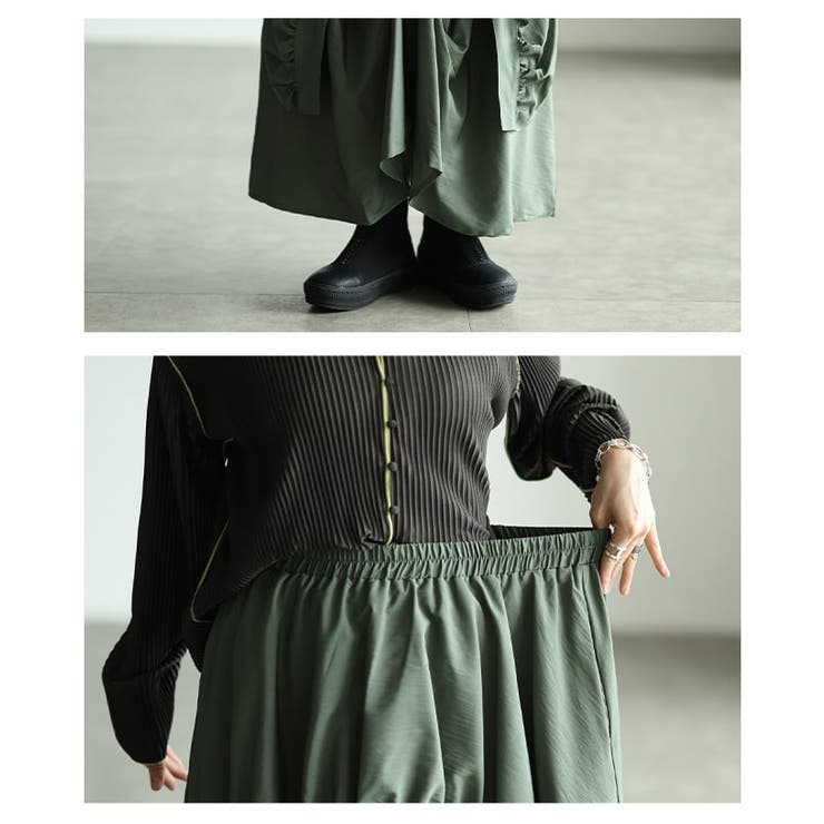 ひと癖デザインで差がつくアシンメトリーフレアスカート レディース スカート | Sawa a la mode | 詳細画像5 