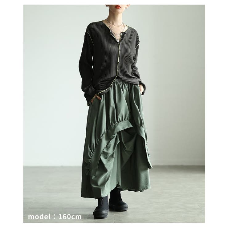 ひと癖デザインで差がつくアシンメトリーフレアスカート レディース スカート | Sawa a la mode | 詳細画像7 