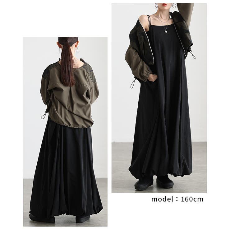 シルエットで魅せるバルーンキャミソールワンピース レディース ファッション | Sawa a la mode | 詳細画像9 